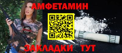 герыч Гусь-Хрустальный