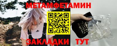 ешки Беслан