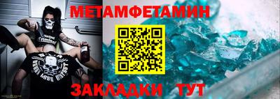 ешки Беслан