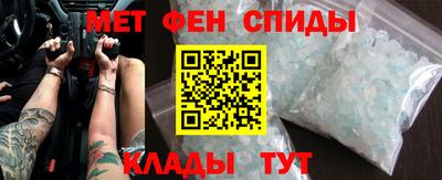 прущая мука Бийск