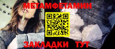 ешки Беслан