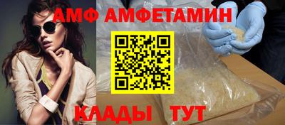 герыч Гусь-Хрустальный