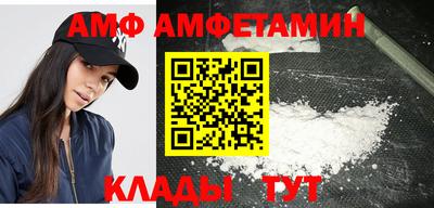 ешки Беслан