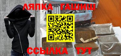 герыч Гусь-Хрустальный