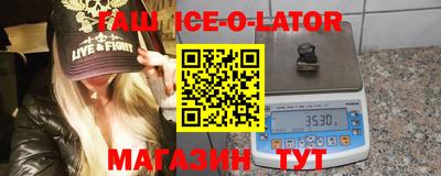 СК Гусев