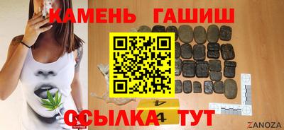 СК Гусев