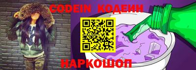 герыч Гусь-Хрустальный