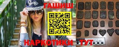 МДПВ Гусиноозёрск