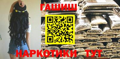 ешки Беслан