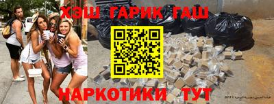 МДПВ Гусиноозёрск