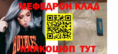 СК Гусев