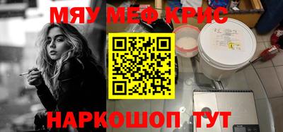 СК Гусев