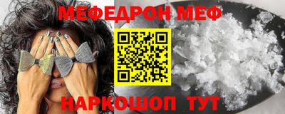 герыч Гусь-Хрустальный