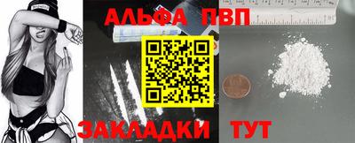 СК Гусев