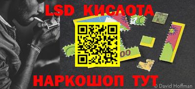 МДПВ Гусиноозёрск